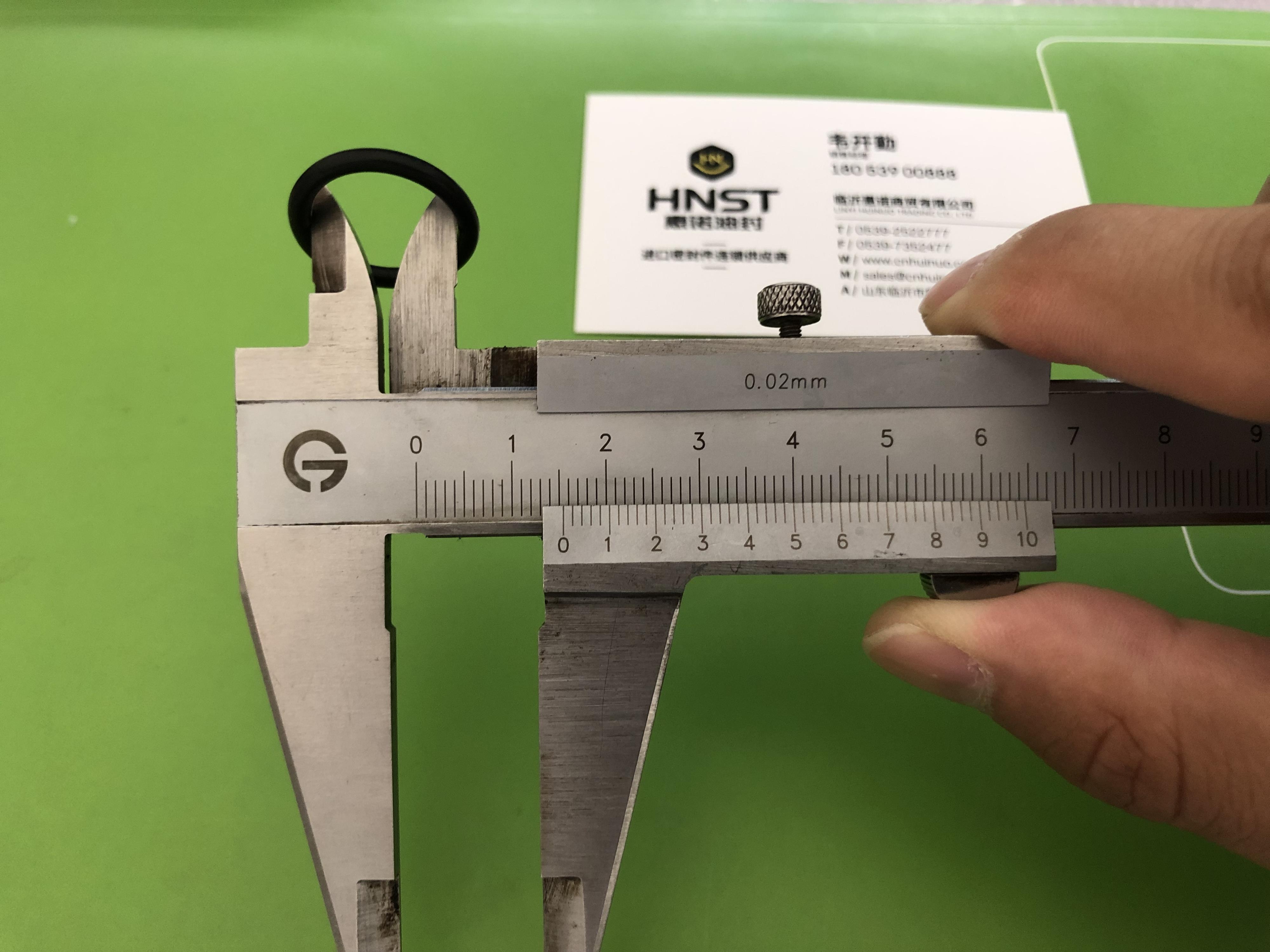 o型密封圈規格尺寸測量步驟4